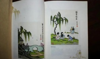 丰子恺的杨柳赏析(如何解读丰子恺的杨柳)