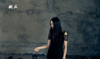 我把梦撕了一页不懂明天该怎么写什么歌(完整歌词介绍)