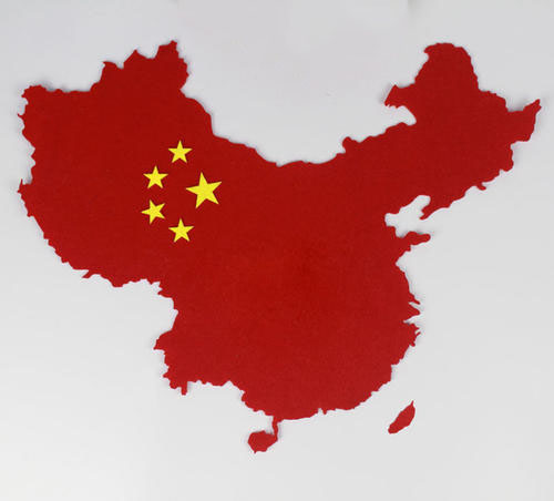 中国国土面积是多少？