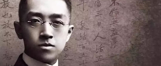 胡适生平及历史评价是什么？