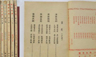 梁羽生小说顺序是什么(梁羽生的系列小说看的顺序)