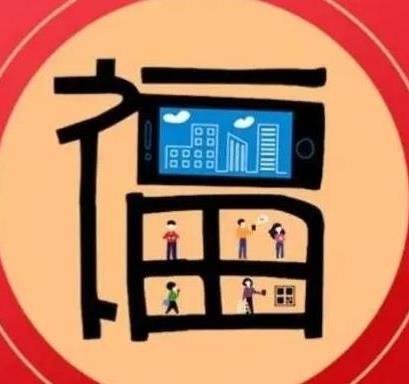 花花卡是什么意思