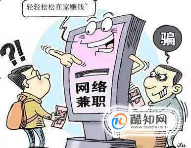 挂机网赚到底是什么