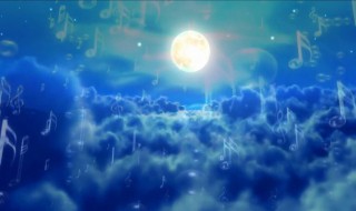 白月光是什么歌(白月光歌曲介绍)