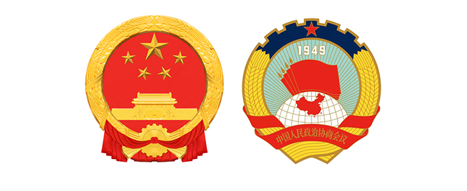 2021年两会的主要内容是什么？