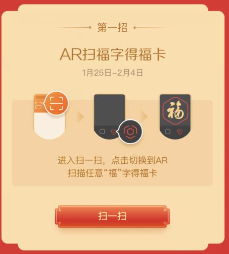 花花卡是什么意思