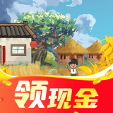 欢乐田园安卓版下载_欢乐田园红包版下载