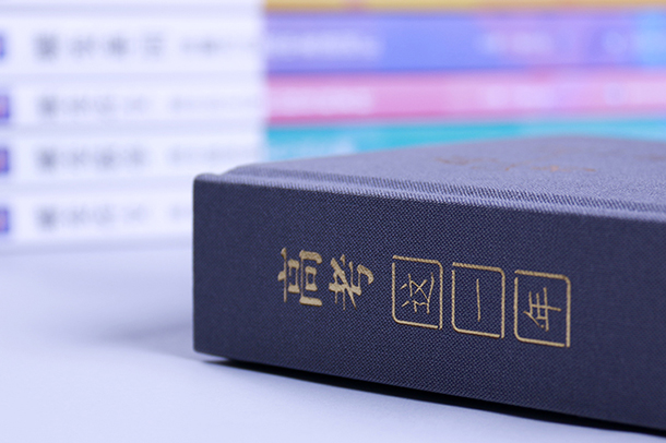 全国大学开学时间2020