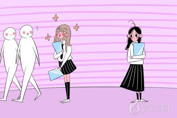 渔歌子古诗翻译及原文