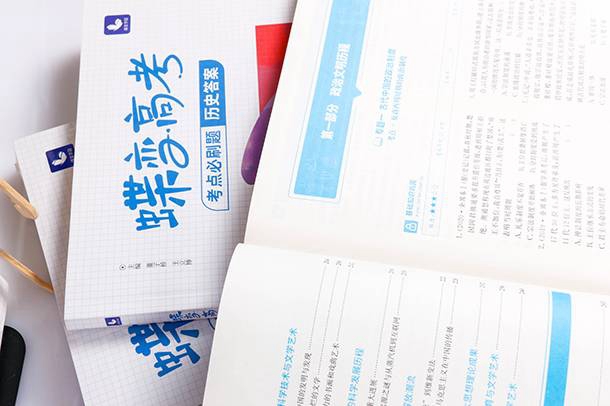turbo是什么意思中文翻译