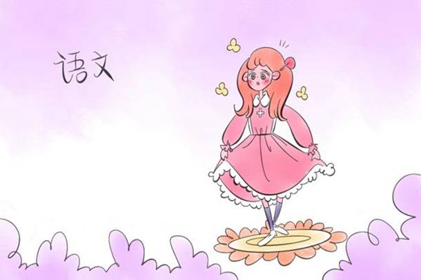 成语一衣带水中的水原指什么意思