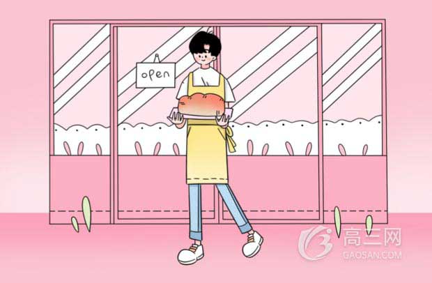 高中数学排列组合公式