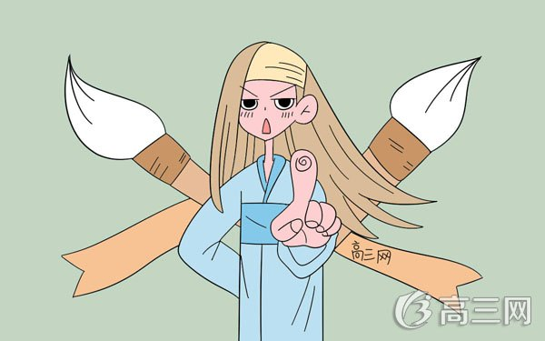 美到令人心碎的古诗词红尘