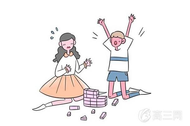 志在千里的上一句和下一句是什么