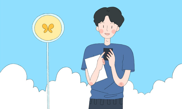 忠厚传家久的下一句
