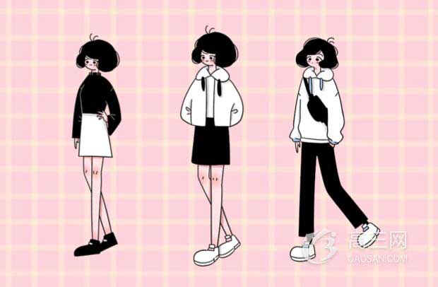 大学都有什么专业