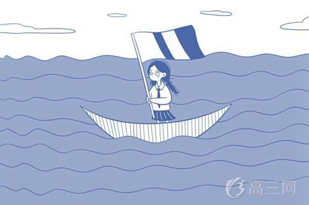 风物长宜放眼量的出处及意思是什么