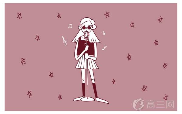 高考零分作文(李白藏头诗骂老师)