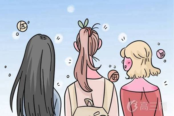 解放战争三大战役时间顺序