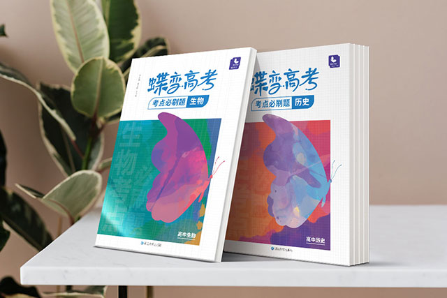 专科是什么学历(什么文凭)
