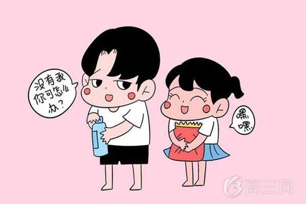 西班牙语好学吗(西班牙语比英语难学吗)