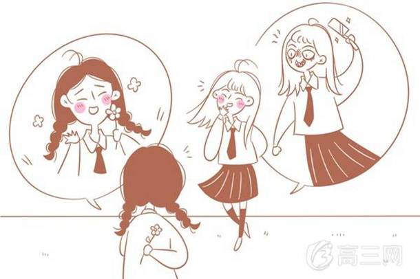 王安石生平简介