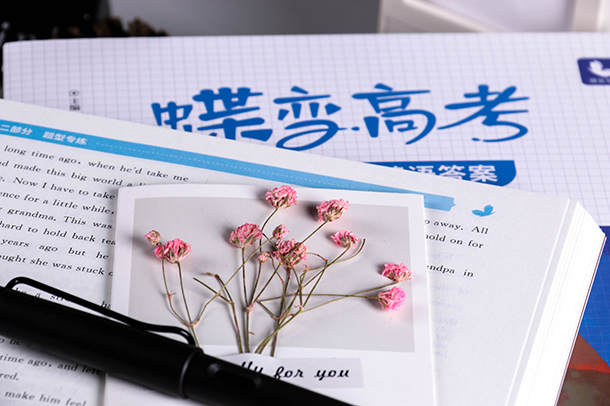 西气东输的起点和终点
