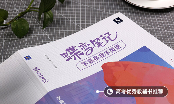 from是什么意思(具体用法有哪些)