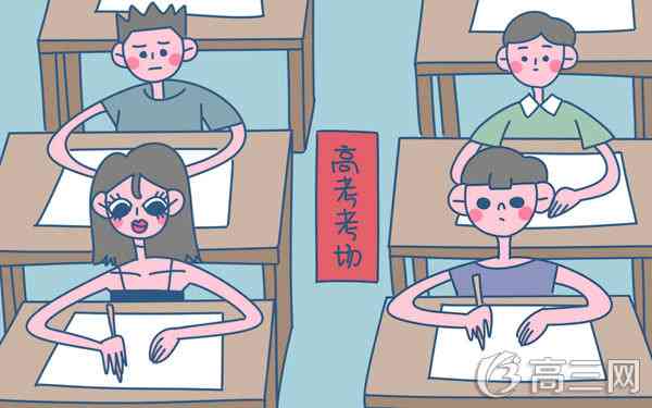 2018高考理科考哪几门(各科分数是多少)