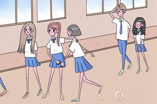 全世界大学排名2022(世界500强大学排行榜)
