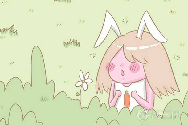 岁月不居时节如流这句话出自哪里
