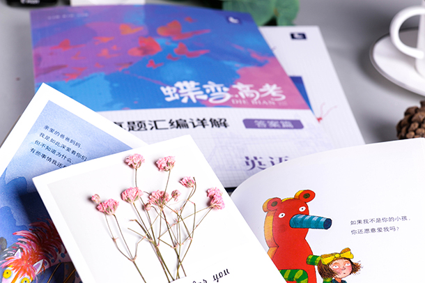 路不拾遗是什么意思