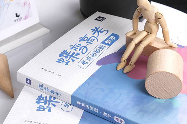 甲烷燃烧的现象和方程式