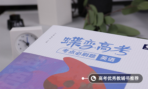 祈使句的结构是什么(有哪些用法)