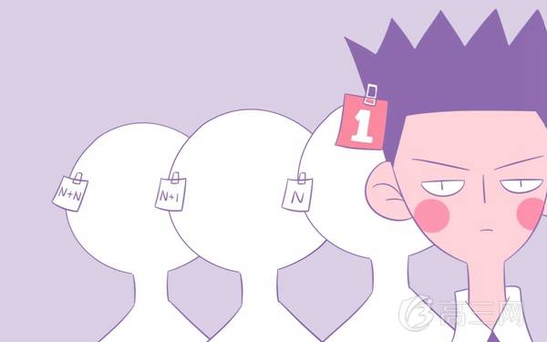 普通话等级如何划分(如何考普通话证书)