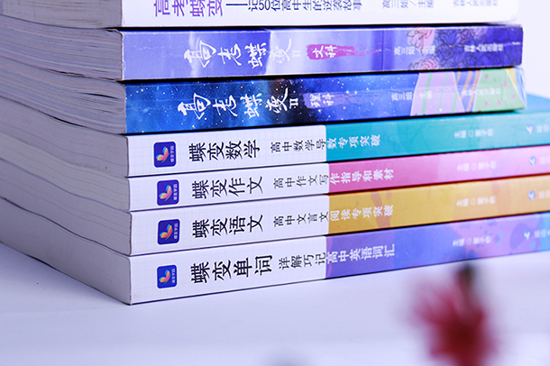 什么是相对论通俗解释