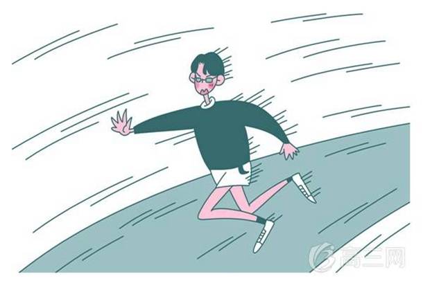 臭氧层破坏的原因及危害