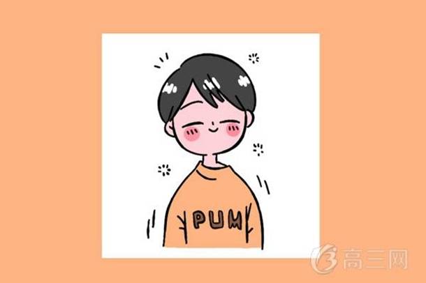王安石元日古诗的意思及原文