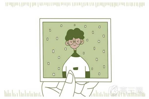珩的读音及释义
