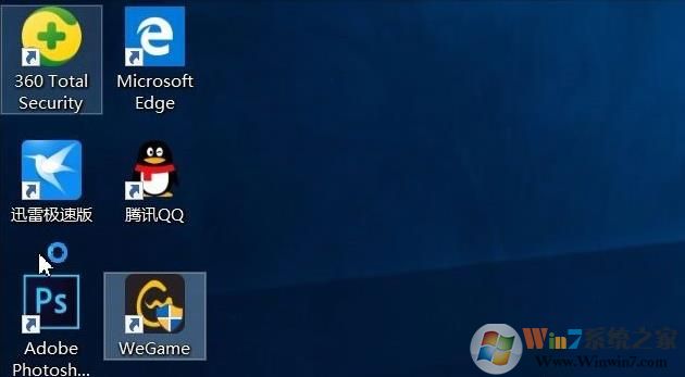 Win10怎么恢复桌面图标小箭头？Win10快捷方式小箭头恢复方法 