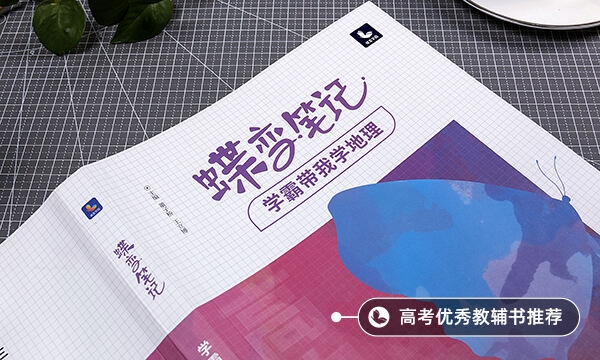 二十四节气时间表节气歌