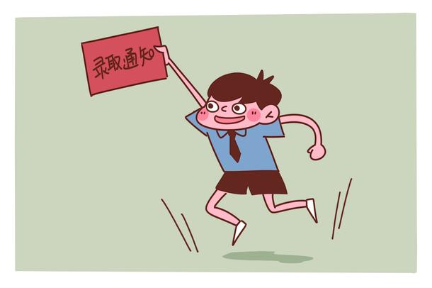 2021苏州大学录取通知书似园林屏风(具体是怎么回事)