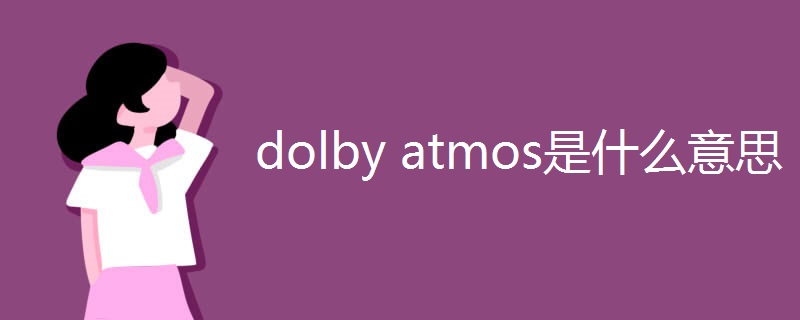 abbreviation的意思