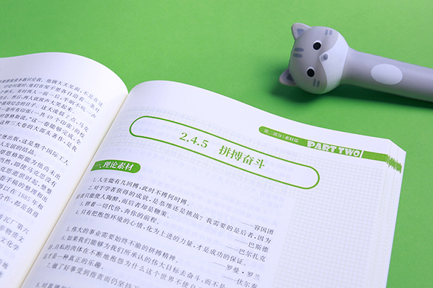土木工程是干啥的主要做什么
