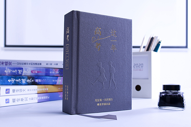 江城子十年生死两茫茫原文及翻译