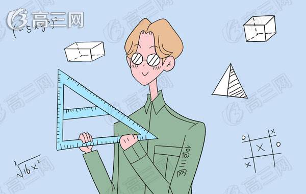 高考数学高频考点：椭圆的标准方程