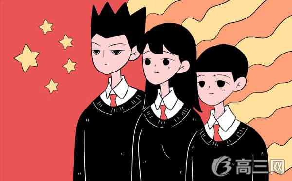 申请助学金的主要理由(助学金申请理由怎么写)
