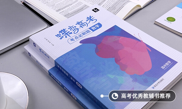 16个基本求导公式是什么