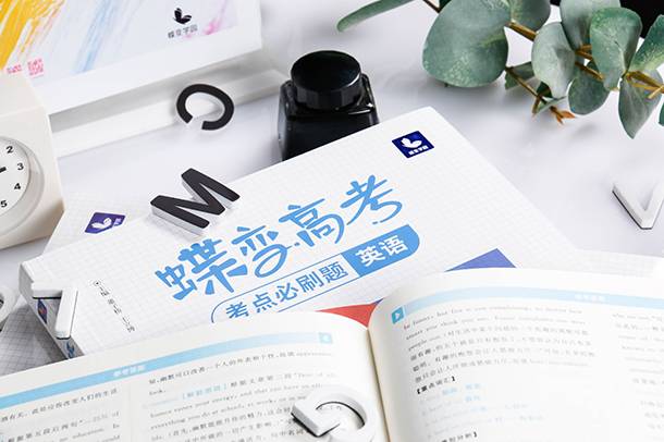 六级分数分配
