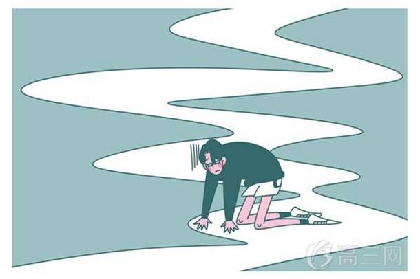  会当凌绝顶是什么意思及赏析